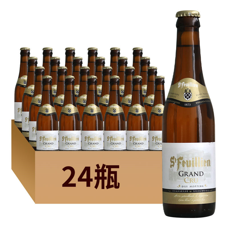 圣佛洋窖藏啤酒 比利时进口啤酒 330ml*24瓶 欧洲杯获奖啤酒